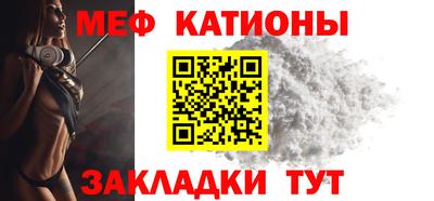 хмурый Кумертау