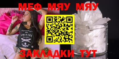 хмурый Кулебаки
