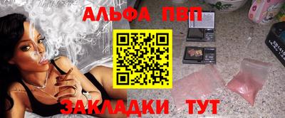 ешки Кунгур