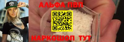ешки Кунгур