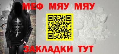 хмурый Кулебаки