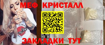 хмурый Кулебаки