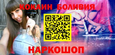хмурый Кулебаки