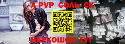 хмурый Кулебаки