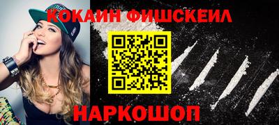 ешки Кунгур