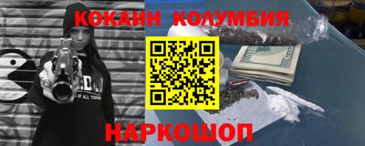 ешки Кунгур