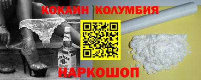 хмурый Кумертау
