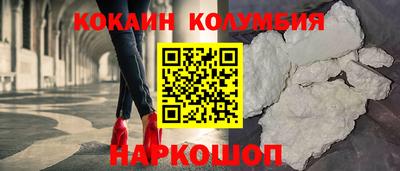 ешки Кунгур