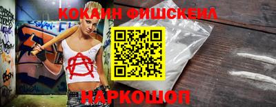 хмурый Кумертау
