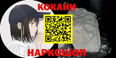 хмурый Кумертау