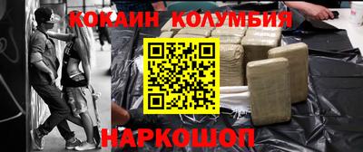 хмурый Кумертау