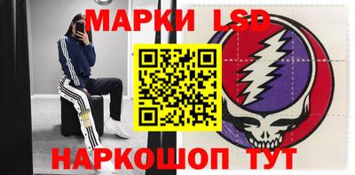 хмурый Кулебаки