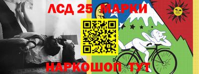 хмурый Кумертау