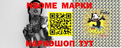 ешки Кунгур
