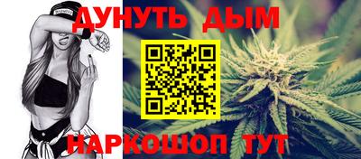 ешки Кунгур
