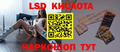 ешки Кунгур