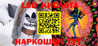 ешки Кунгур
