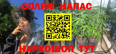хмурый Кумертау