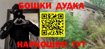 хмурый Кулебаки