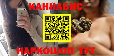 ешки Кунгур