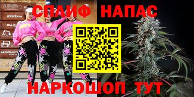 хмурый Кумертау