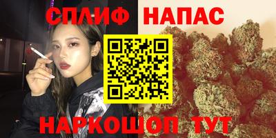 ешки Кунгур