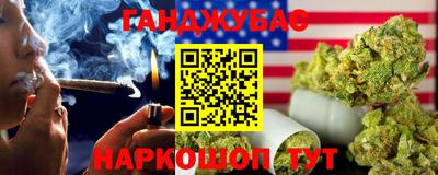 хмурый Кумертау
