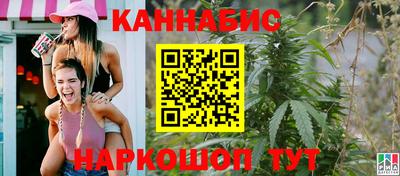 хмурый Кумертау