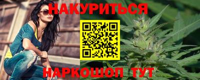 ешки Кунгур