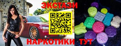 хмурый Кумертау