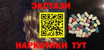хмурый Кумертау