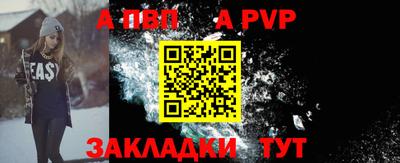 хмурый Кумертау