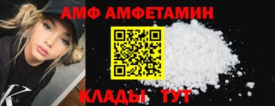 хмурый Кумертау