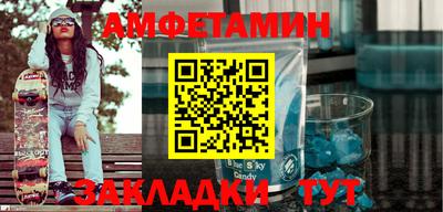 ешки Кунгур