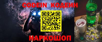 хмурый Кумертау