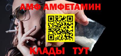 ешки Кунгур