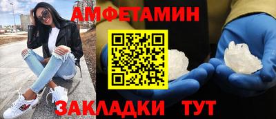 хмурый Кулебаки
