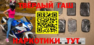 хмурый Кумертау