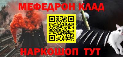 хмурый Кумертау