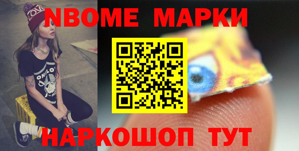 ЛСД экстази кислота  Вход с VPN  ЛСД экстази ecstasy  Камышлов 